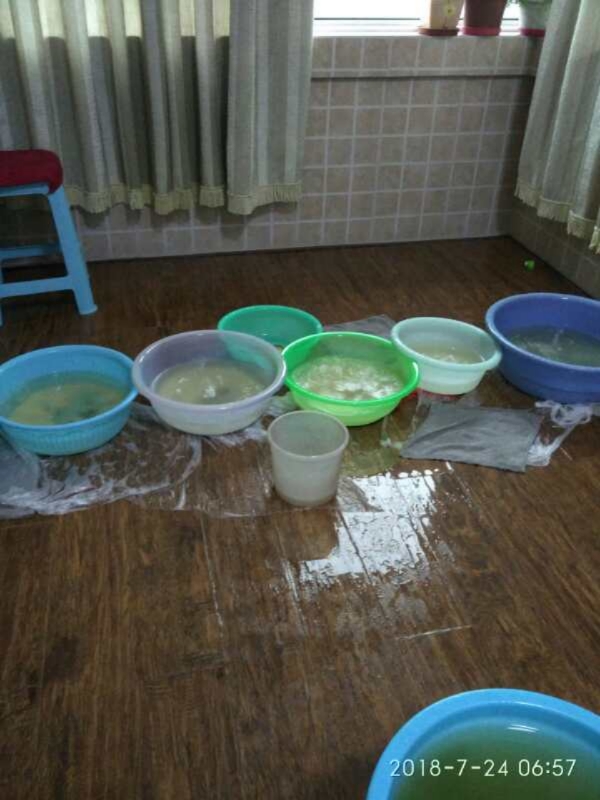 开远如何判断家里漏水