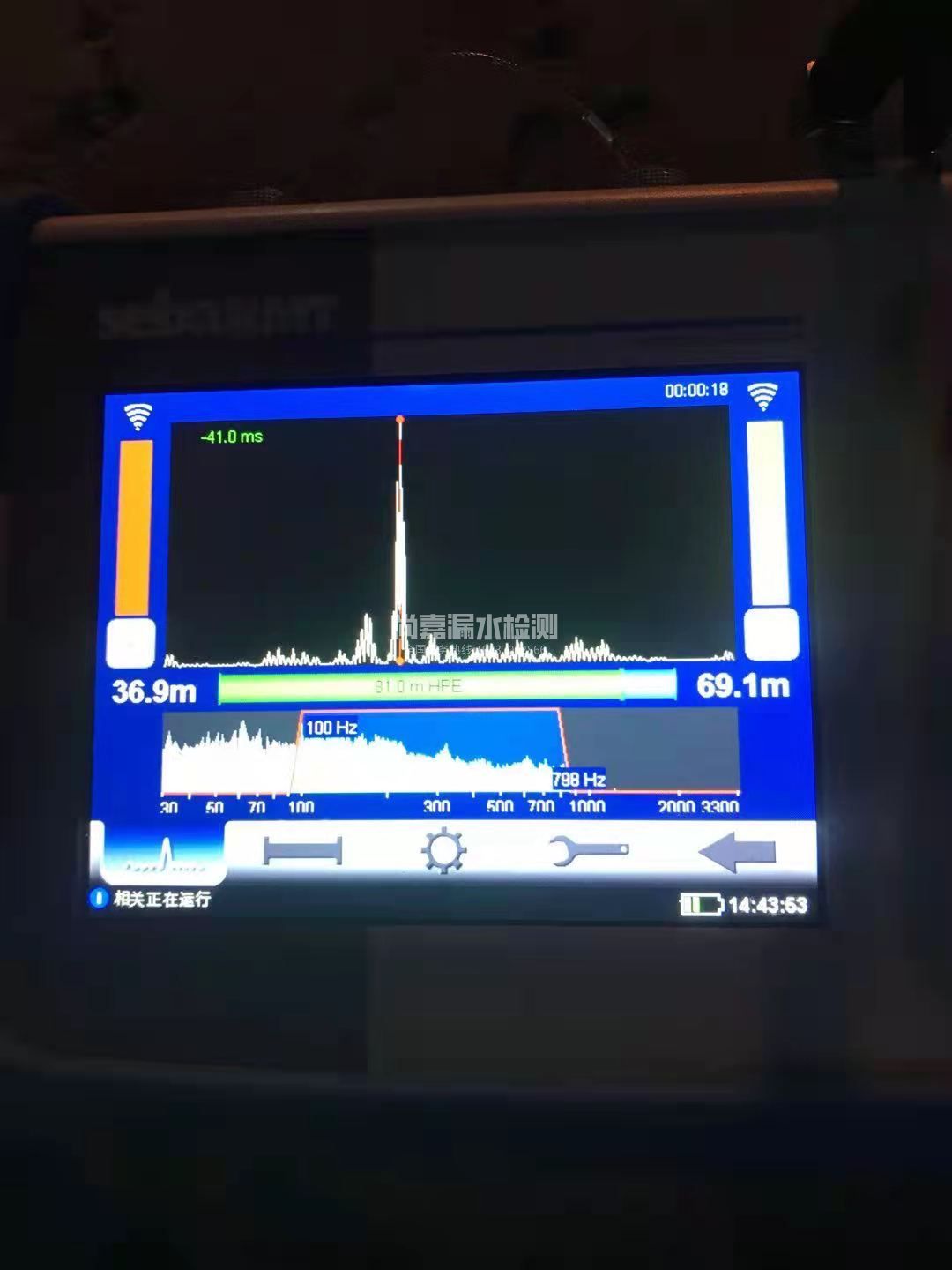 开远漏水相关仪的检测原理是什么？